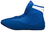 Борцовки Green Hill (обувь для борьбы), синий, 36 р, фото 2