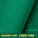 Сукно "Euro Pro 30" ш1.98м Yellow green, фото 4