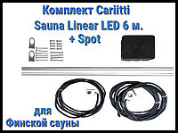 Фин саунасына арналған жиынтық Cariitti Sauna Linear Led 6М + Spot (с релерді жарықтандыру үшін)