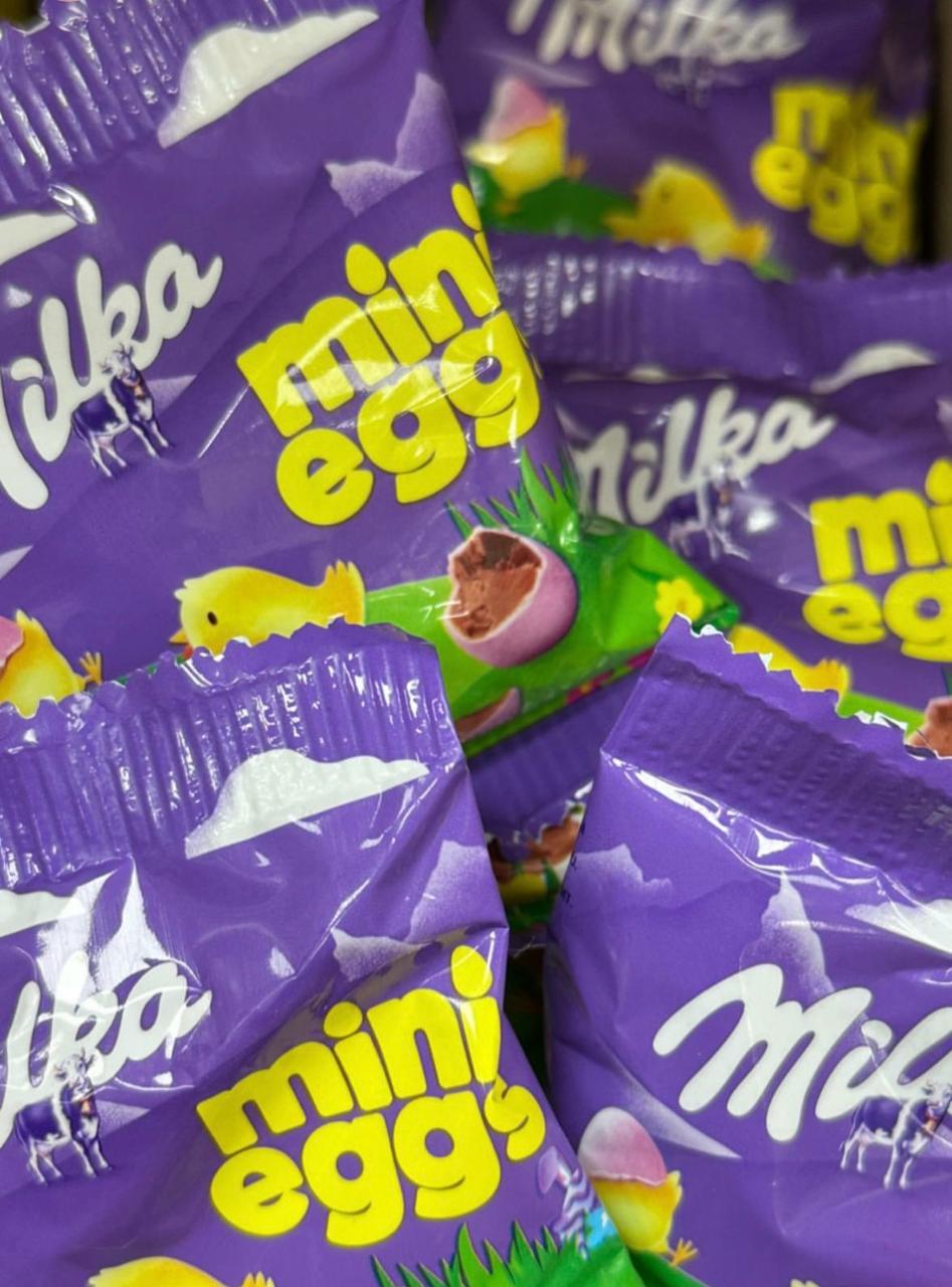 Шоколадные конфеты MILKA mini EGGS 1кг (на вес)