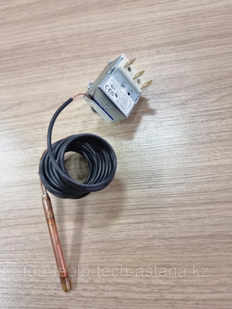 Термостат регулировочный (капиллярный)  IMIT TR 16/106* C TR2 9345 3000mm