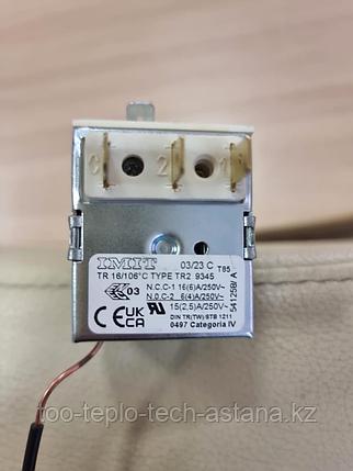 Термостат регулировочный (капилярный) IMIT TR 16/106* C TR2 9345 3000mm, фото 2