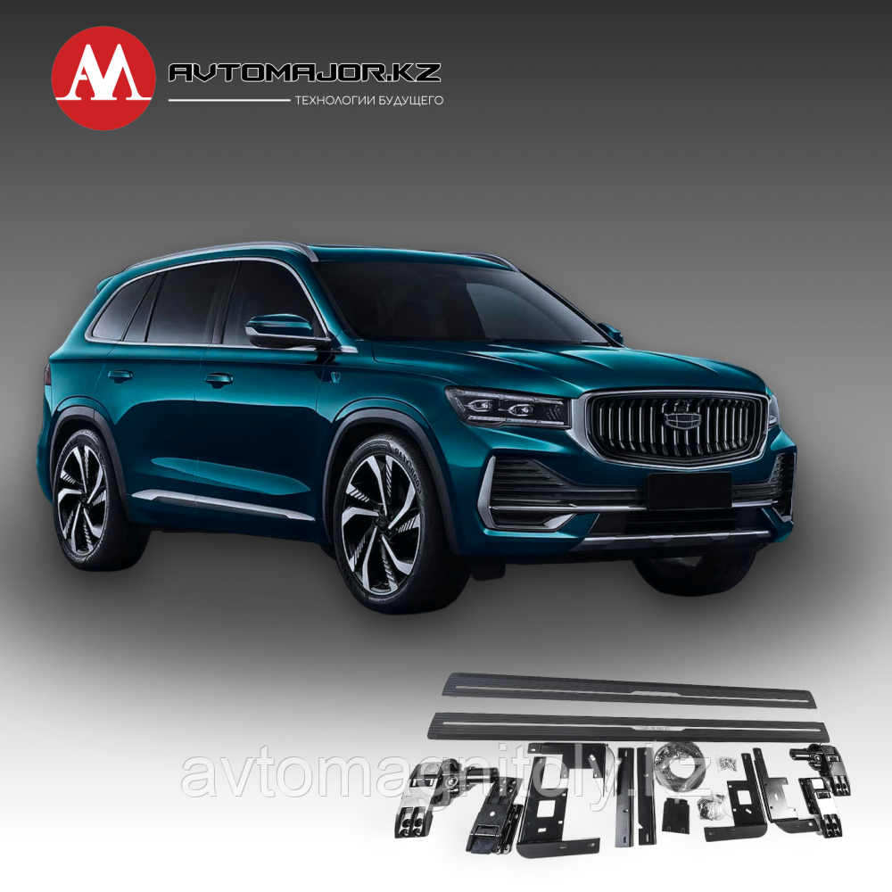 Выдвижные электрические пороги для Geely Monjaro 2023