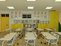 Кабинет русского языка и литературы