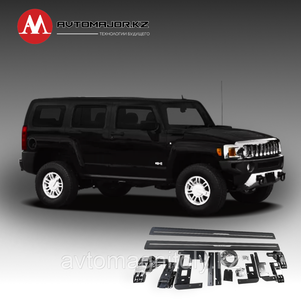 Выдвижные электрические пороги для Hummer H3 2004-2009