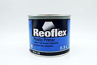 Грунт 1K Reoflex Plastic Primer RX P-05 0.5л по пластмассе прозрачный