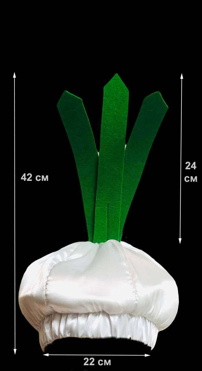 Детский костюм детский овощи чеснок - фото 7 - id-p112466738