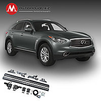 Выдвижные электрические пороги для Infiniti QX70 2013+