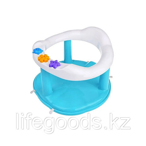Детское сиденье для купания, цвет голубой М6069, фото 2