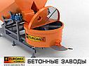 Мобильный бетонный завод EUROMIX CROCUS 10.500, фото 5