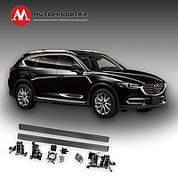Выдвижные электрические пороги для Mazda CX-8 2019-2023