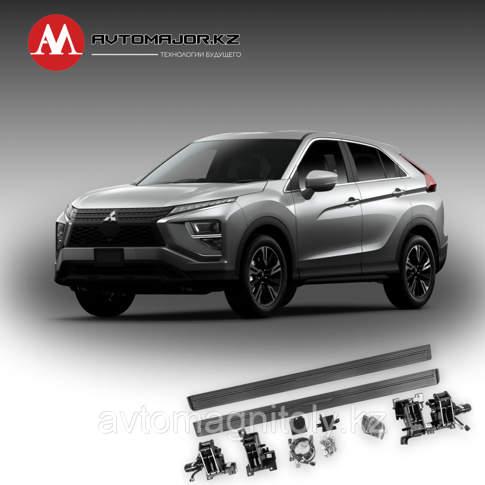 Выдвижные электрические пороги для Mitsubishi Eclipse Cross 2018-2023