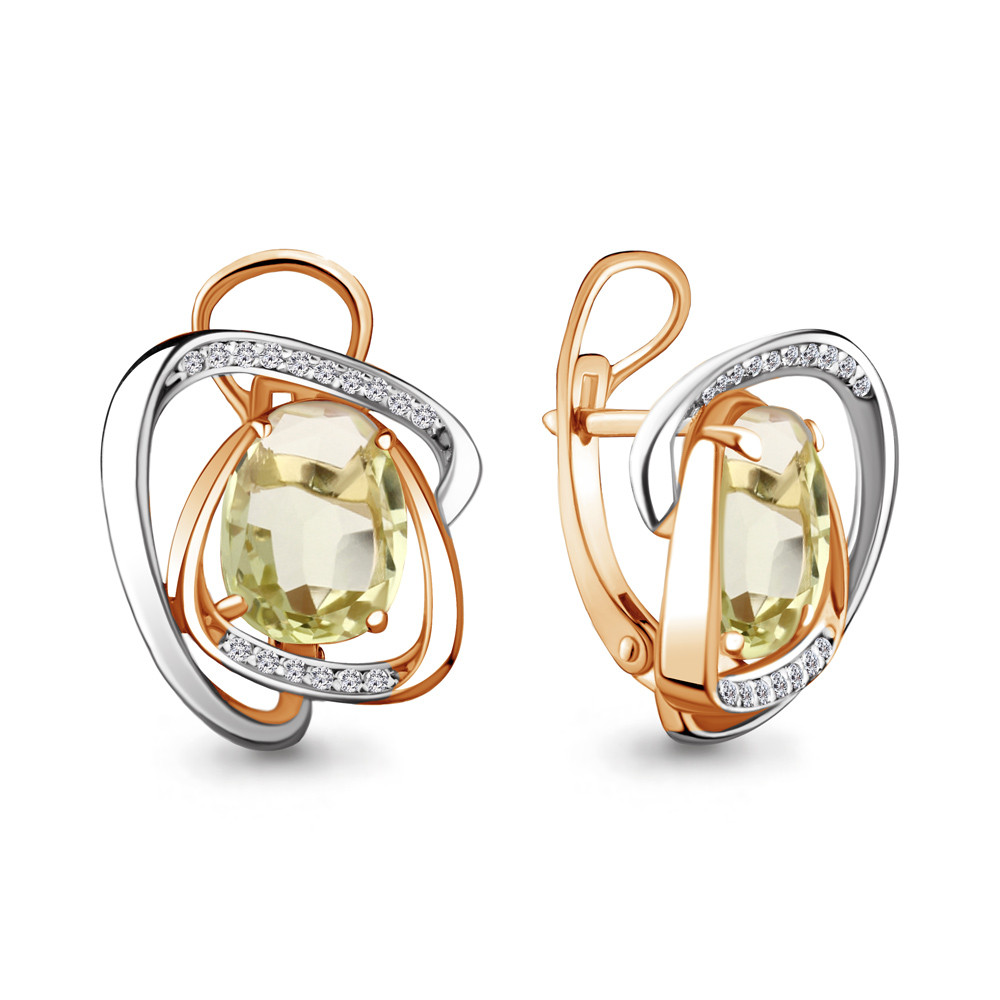 Серьги классика из серебра Лимонный Кварц Фианит Aquamarine 4489011А.6 позолота, фото 1