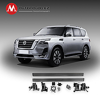 Выдвижные электрические пороги для Nissan Patrol 2012-2023