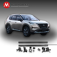 Выдвижные электрические пороги для Nissan X-Trail 2021-2023