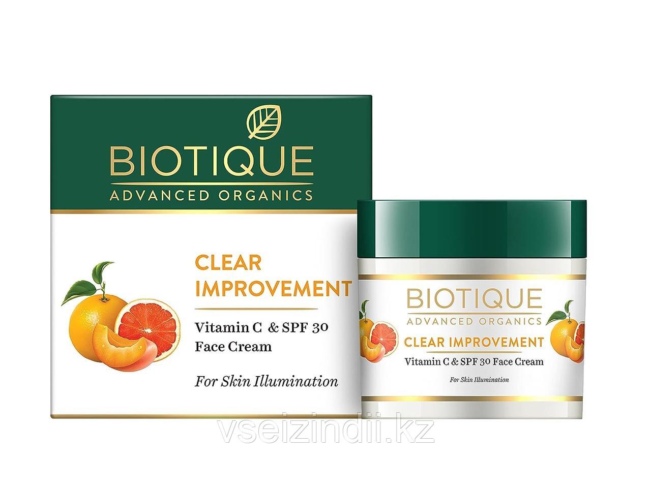 Крем для лица Biotique Advanced Organics Clear Improvement с витамином С и SPF 30, 50 г