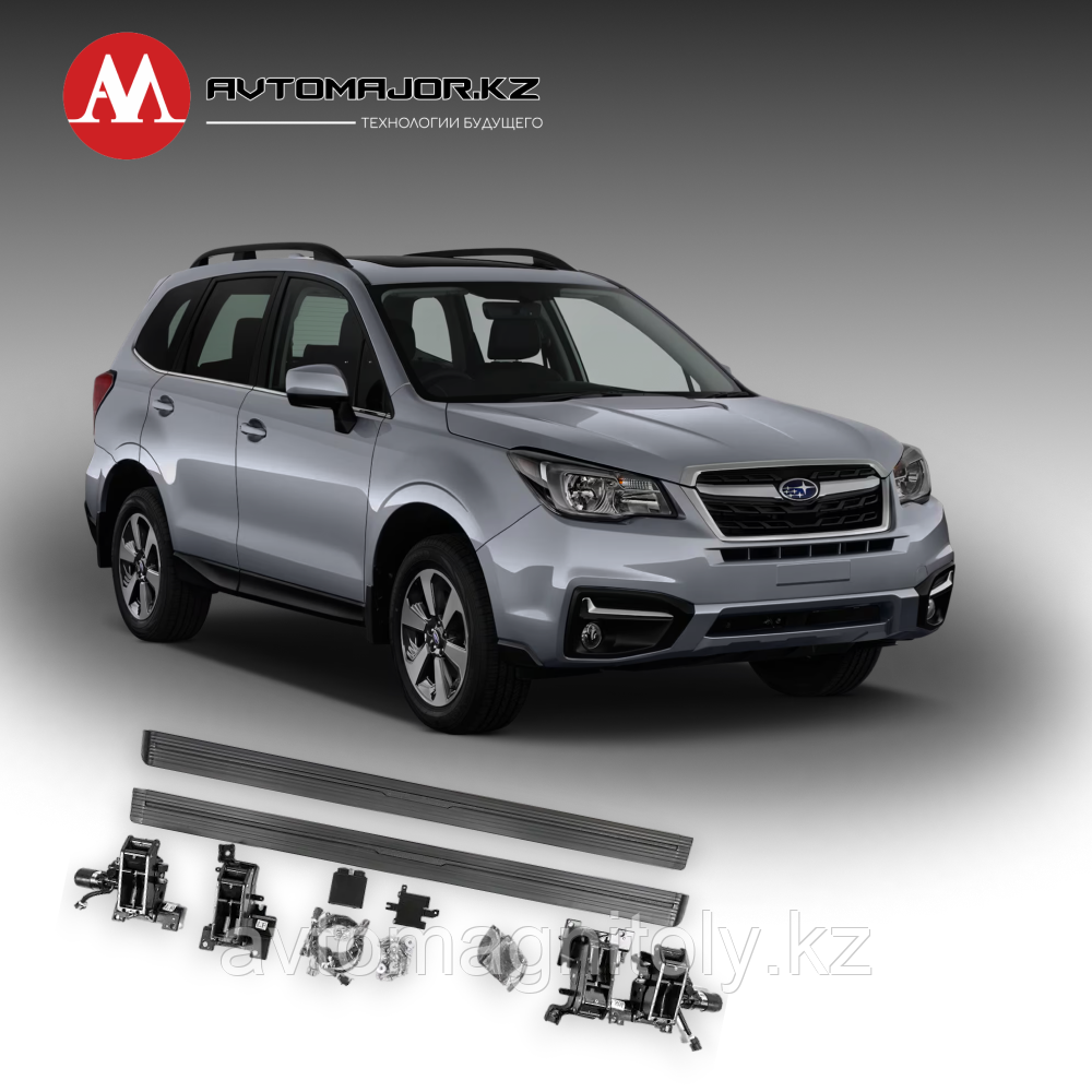 Выдвижные электрические пороги для Subaru Forester 2013-2018