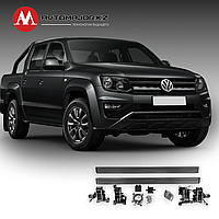 Выдвижные электрические пороги для Volkswagen Amarok 2018-2023