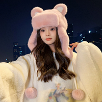 Зимняя шапка ушанка женская розовая