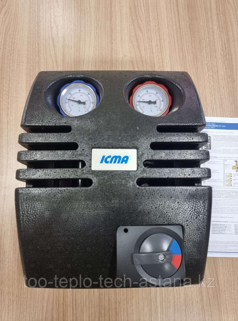 ISMA 1" сорғы тобы 3 жақты араластырғышпен және жетегі 230В жиынтықта, сорғысыз