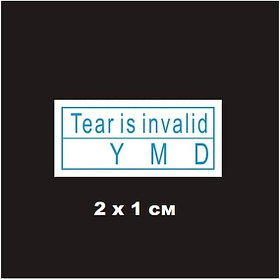 Кепілдік жапсырмалары пломбалар 120 дана