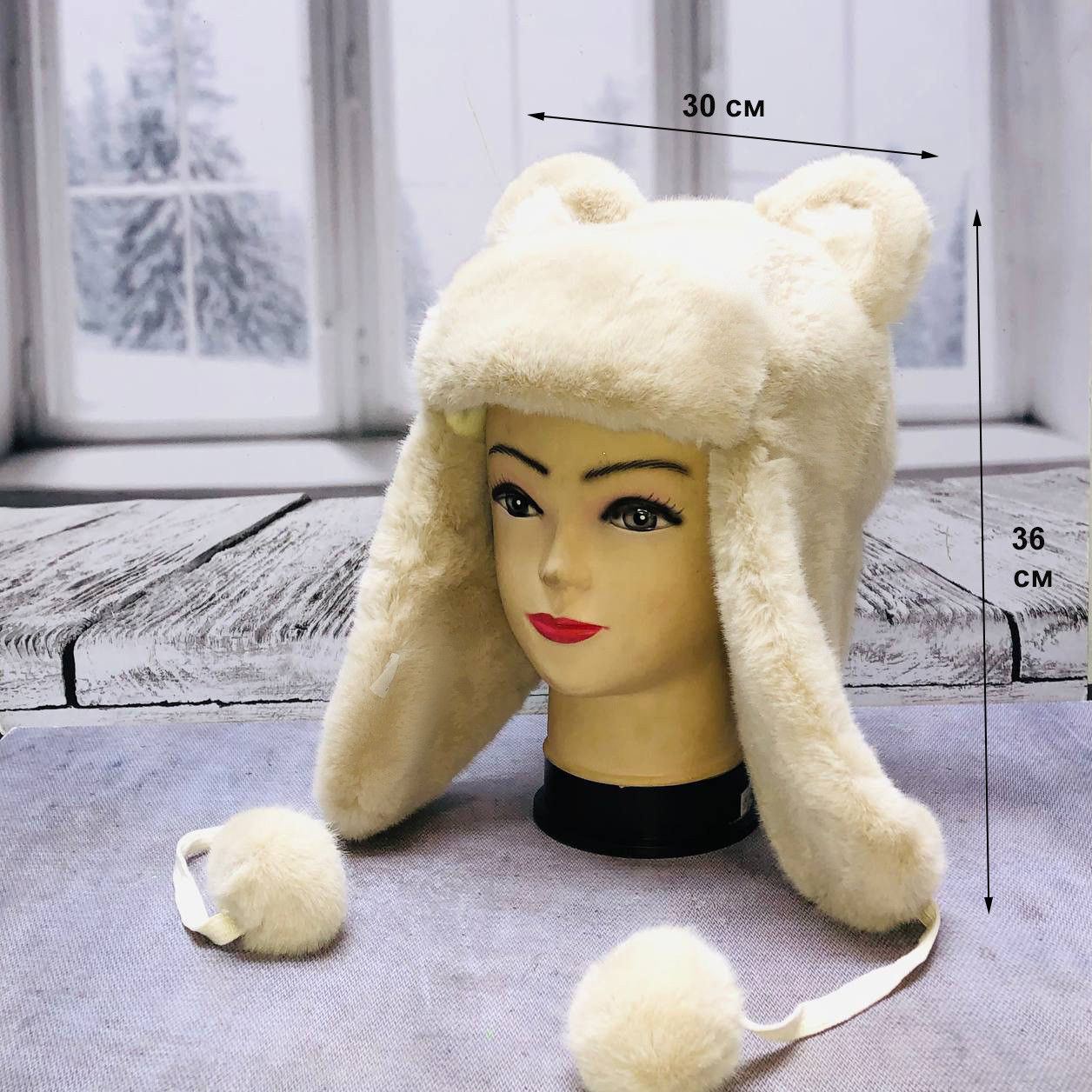 Зимняя шапка ушанка женская купить по низкой цене на LanDuken.kz