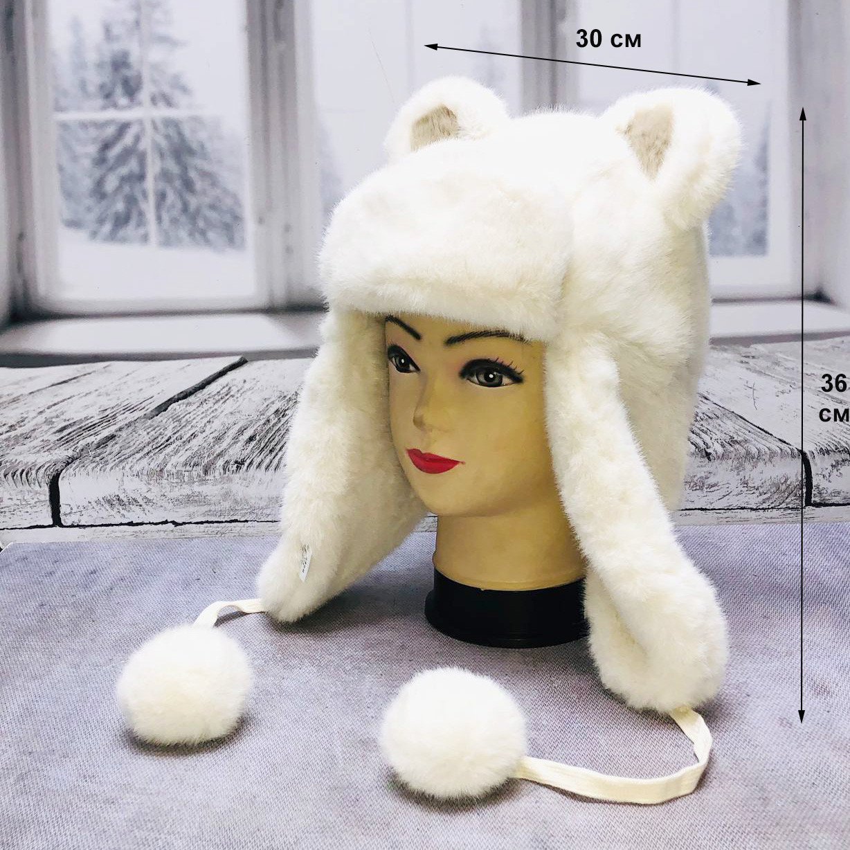Зимняя шапка ушанка женская белая - фото 4 - id-p112485365