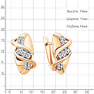 Серьги классика из серебра  Фианит Aquamarine 49258А.6 позолота, фото 2