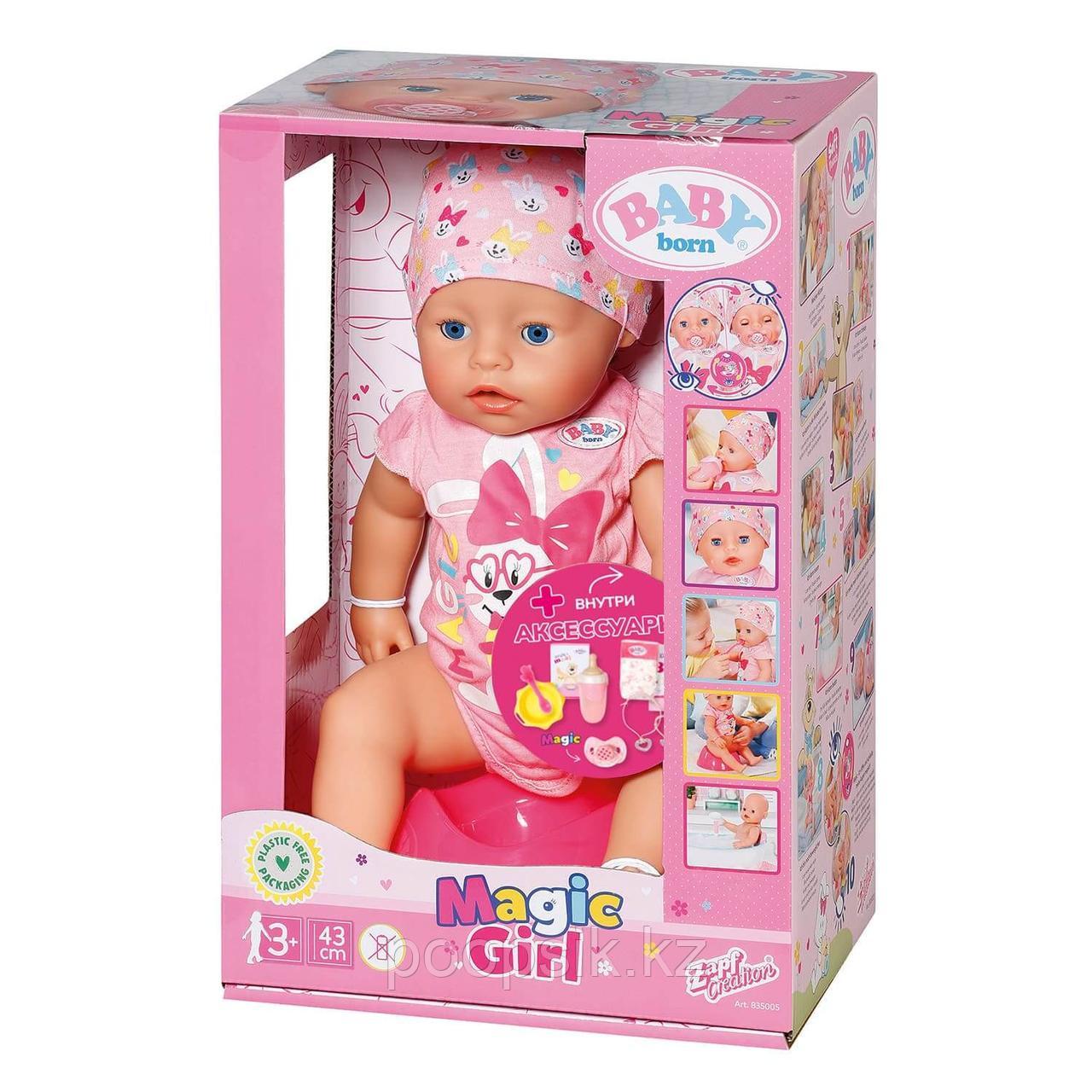 Baby born сиқырлы к здері бар интерактивті қыз қуыршақ 43 см. 41269 - фото 1 - id-p112485962