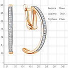 Серьги длинные из серебра  Фианит Aquamarine 49731А.6 позолота, фото 2