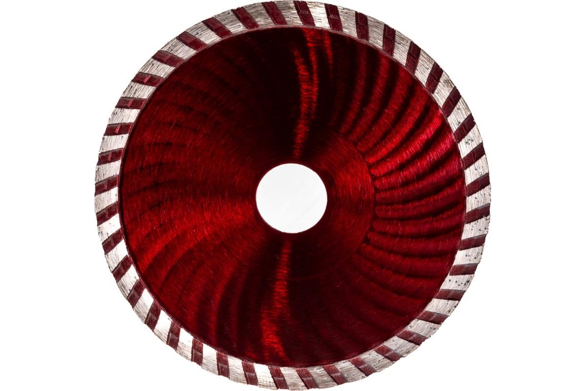 Диск алмазный отрезной Turbo (125х22.2 мм) для угловых шлифмашин Matrix 73179 - фото 6 - id-p112496006