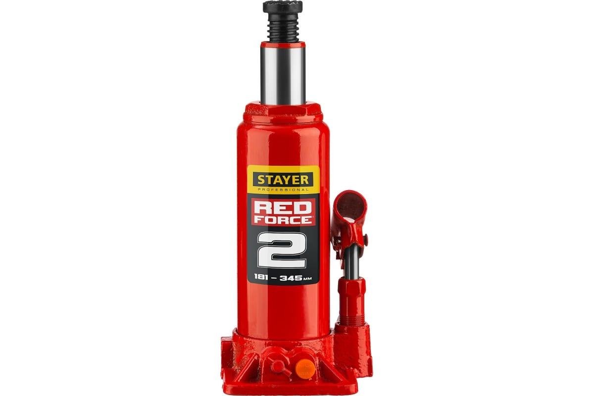 STAYER RED FORCE 2т 181-345мм домкрат бутылочный гидравлический в кейсе - фото 1 - id-p112495225