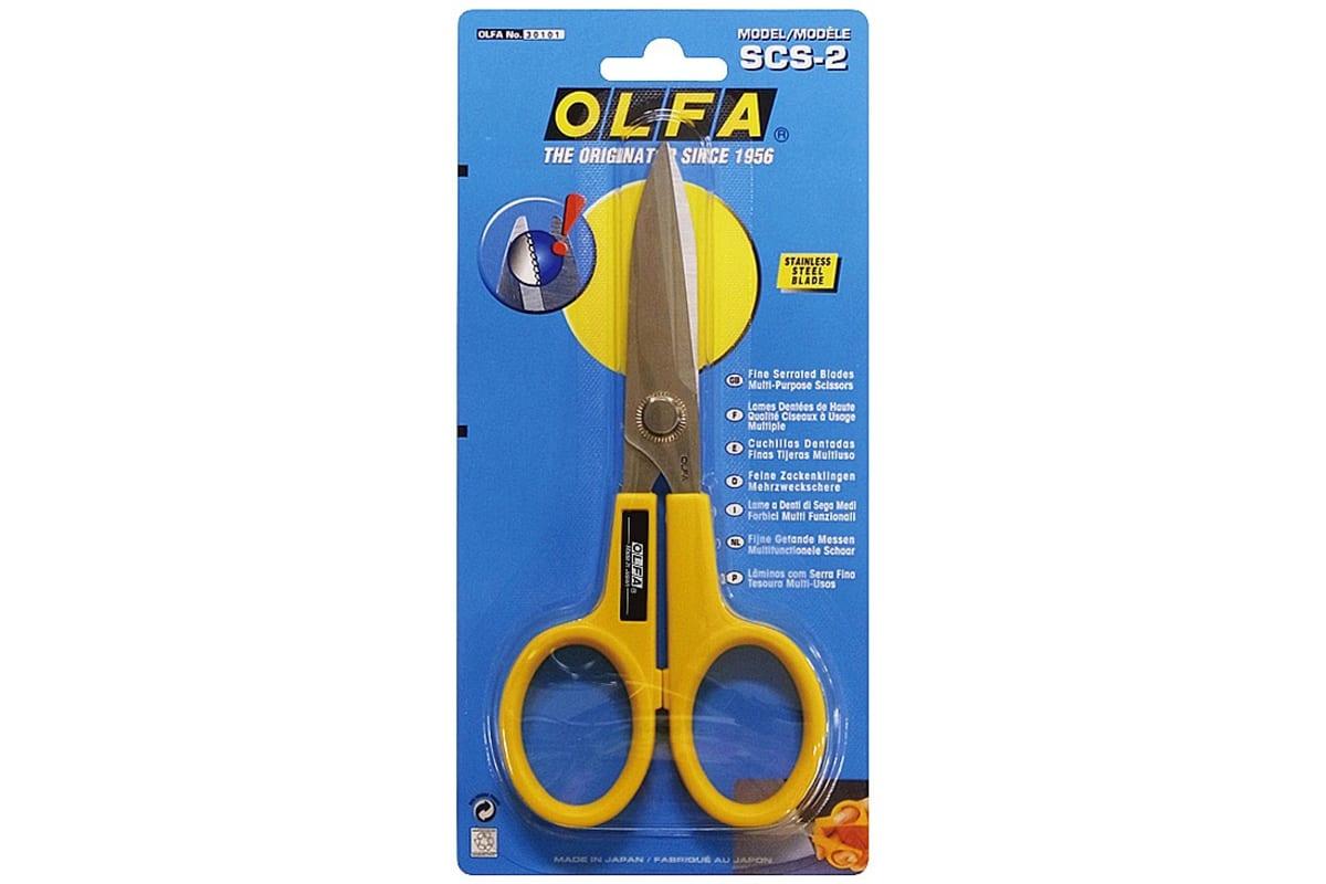 Ножницы OLFA хозяйственные большие из нержавеющей стали - фото 3 - id-p112496075