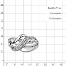 Серебряное кольцо  Фианит Aquamarine 62962А.5 покрыто  родием, фото 2