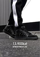 Кросс Adidas drop step выс чвн зим 2103-1