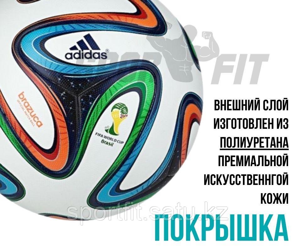 Футбольный Мяч Adidas Brazuca Чемпионата Мира в Бразилии 2014 - фото 6 - id-p112496520