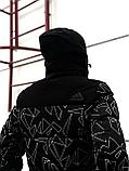 Мужская куртка Adidas 5361, черная, фото 4