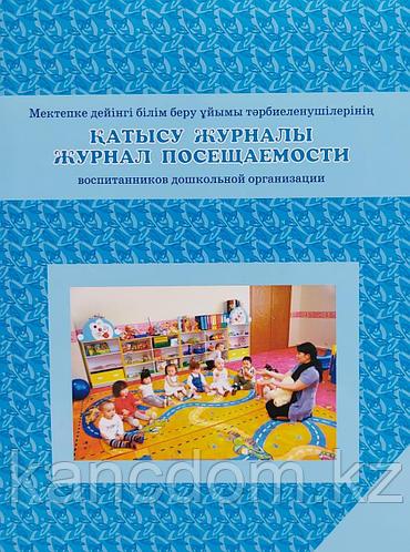 Magma Studios порно фильмдерін қараңыз Ресейлік пикапшылармен жыныстық қатынасты көріңіз