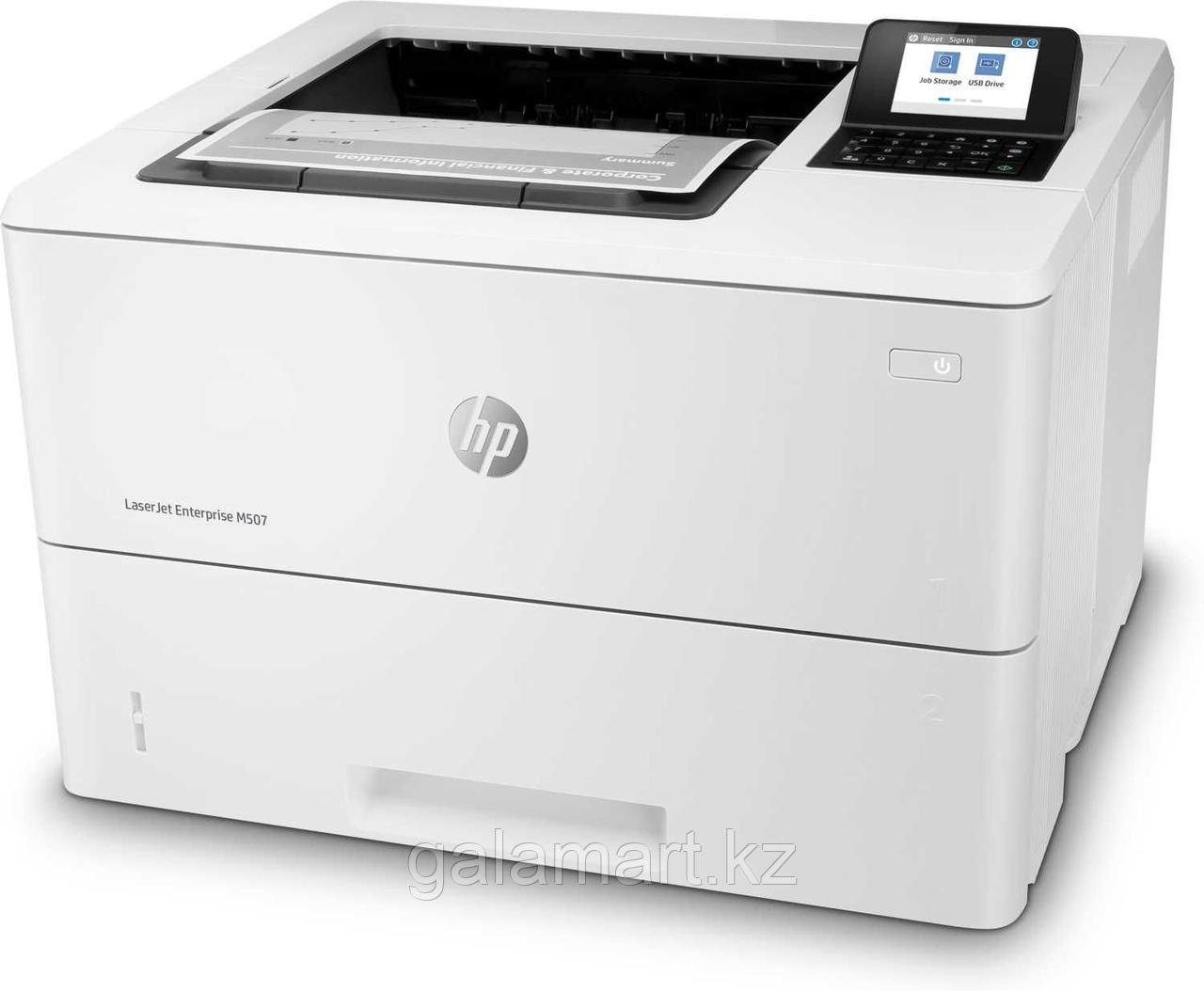 Принтер лазерный HP 1PV87A LaserJet Enterprise M507dn Printer (A4),1200 dpi, 43 ppm, 512MB, 1.2Ghz, tray