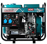 Дизельный генератор Alteco Professional ADG 7500E / 5кВт / 220В, фото 2