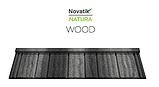 Композитная черепица Novatik Natura Wood Antic Black, фото 2