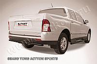 Защита заднего бампера d57 радиусная черная Slitkoff для SsangYong Actyon Sport (2012-2016)