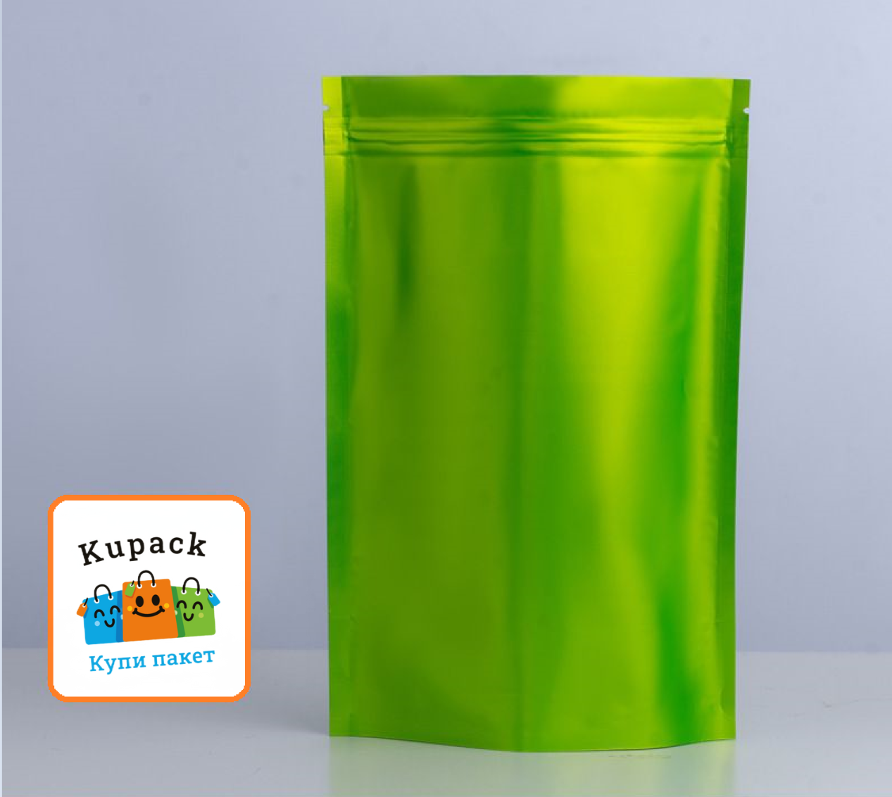 Пакет (дойпак) металлизированный зеленый с зип-замком - фото 1 - id-p112501671
