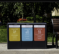 Модуль для сбора ТКО, STREET 0.6-3