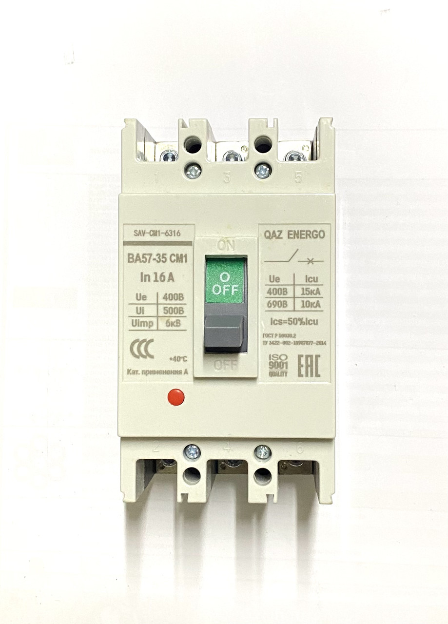 Автоматический выключатель Qaz Energo 3P 16A - фото 1 - id-p111952884