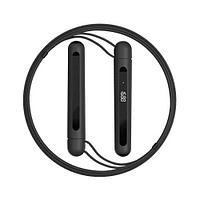 Умная скакалка Xiaomi Yunmai Intelligent Training Jump Rope YMSR-P701