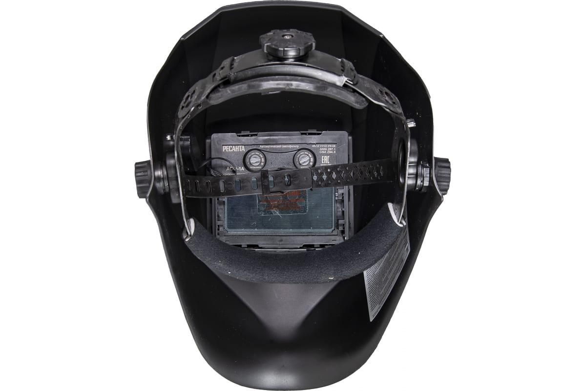 АКЦИЯ! Сварочная маска МС-1А Optimal Ресанта, шт - фото 4 - id-p112496389