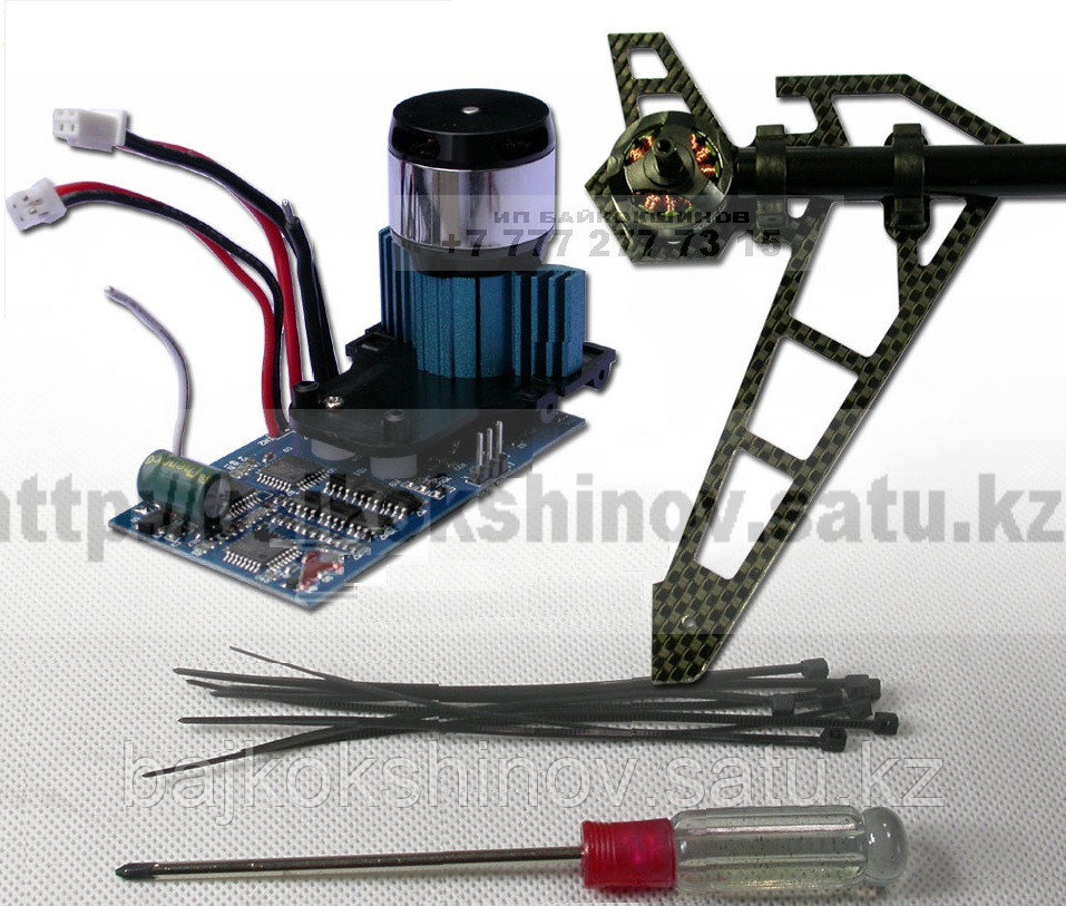 Upgrade V913 WLToys- 2625-4800KV - фото 1 - id-p14333417