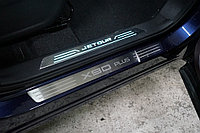Накладки на пороги (лист шлифованный надпись X90 Plus) 2шт ТСС для Jetour X90 Plus 2WD 2023-