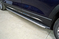 Пороги алюминиевые с пластиковой накладкой (карбон серые) 1920 мм ТСС для Jetour X90 Plus 2WD 2023-